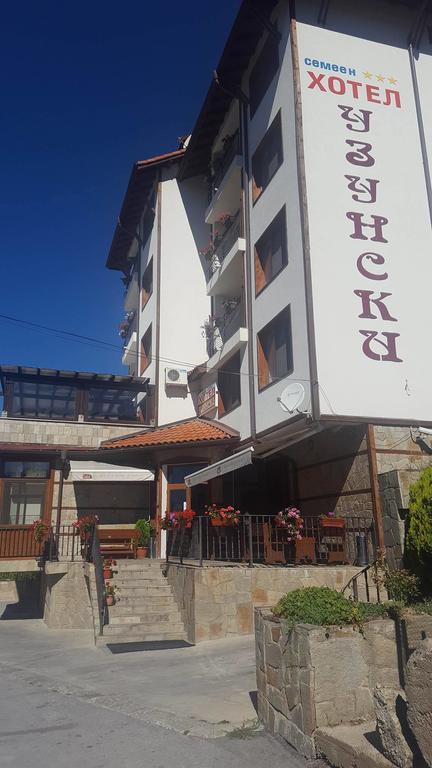 Hotel Uzunski Smolyan Bagian luar foto